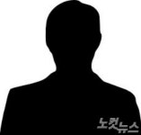 틀니 싸게 해드려요…무면허 의료 치기공사 적발