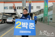 [격전지⑫ 고양갑] 19대 170표차 승부…야권 후보단일화가 변수