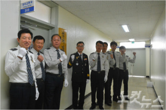 포항북부서, 제20대 총선 '선거경비상황실' 현판식
