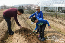 화승 주말농장 화승이랑 나눔의 행복