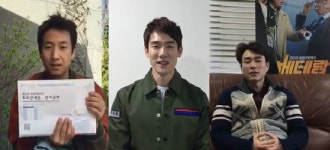 총선 앞두고 영화배우 쫓아다니는 