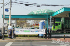 안전점검의날, 안산시흥스마트허브에서 안전캠페인 실시