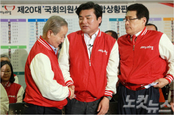 [영상]  “초심 잃은 새누리당 미래는 없다” 총선 패배 인정