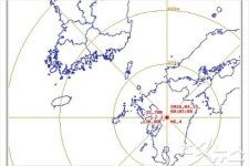 일본 구마모토에 규모 7 강진…9명 사망 700여명 부상