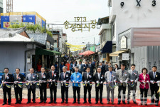 광주혁신센터·현대차, 백년만에 바뀐 광주 전통시장
