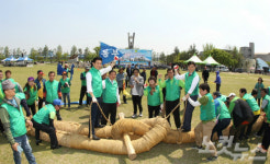 "21C 새마을운동 실천으로 창조도시 포항건설 하자"
