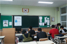 고흥교육청, 학생·학부모 함께 진로상담