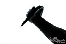 흉기 지닌 살인피의자, 그대로 입감됐다가 적발