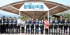 낙동강 따라 달려보자 김해 낙동강레일파크 개장