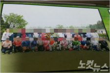 음주 공항 활주로 질주…부대 골프·술자리 화근(종합)