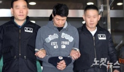 호송차 향하는 안산 토막살인 사건 피의자 조 모 씨