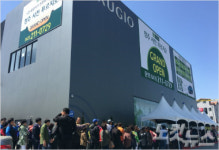 청주 사천 푸르지오, 황금연휴 인파로 성황