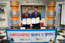 시청자 미디어센터, 시청자 참여 방송 콘텐츠 지원