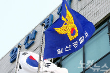 술 취해 BMW 몰다 충돌, 인근 상가 돌진…3명 부상