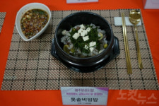 제주 보성시장 먹거리 축제에서 만나는 인생순대 청춘순대