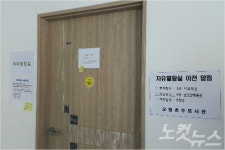 계단만 최대 규모 도서관 청주오창호수도서관 졸속 개관 오명