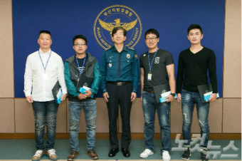 흉기 난동범 제압한 용감한 시민들 '표창장'