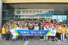김천 어르신 행복 나들이, 김천시티투어 진행