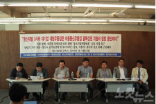 벼랑끝 이통 판매·대리점 중소기업적합업종 지정 촉구