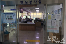 ‘고아를 자식처럼’ 30년 고아 사랑 남군산교회 이종기 목사..“예수님 가르침대로”