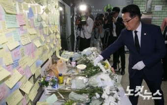 가수 송대관 별세에 대한 박지원 의원의 추모 글 화답, 대관아, 어떻게 이렇게 황망하게...용서를 빈다