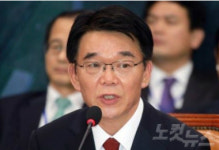강호인 장관, 남양주 붕괴사고 관련 붕괴위험 유사 사업장 점검