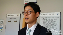 순천 법원 뇌물 사건 중소기업 지원 제도 악용