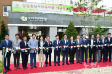 수원서부권 주민 위한 능실종합사회복지관 개관
