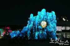 김해가야테마파크 미디어파사드쇼 철광산 심포니 공연