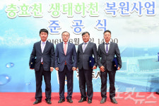 경주 충효천 생태하천으로 태어나다