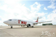 대구국제공항, 도쿄·후쿠오카 직항 노선 생겨