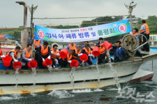 한수원 풍요로운 바다 목장 조성에 힘 쏟는다