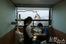 경남이주민센터, 이주민 위한 덴탈클리닉 개원