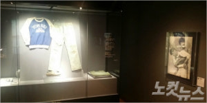 [영상] ‘유월이 이야기하다’ 이한열 유물전