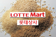 롯데마트-롯데상사의 수상한 곡물거래… 하는 일 없이 75억 꿀꺽