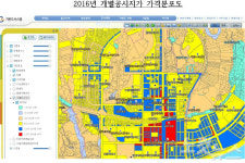 광양시 땅값 한 눈에 파악