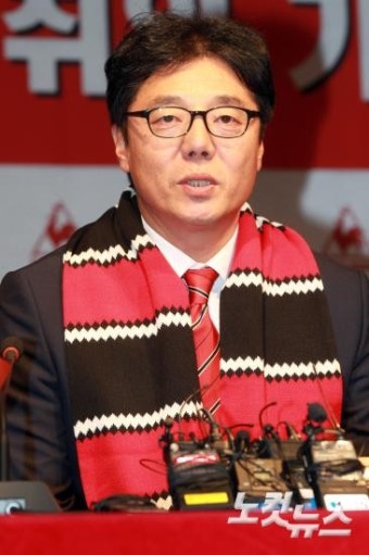 FC서울 황선홍 감독 취임 기자회견