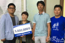 제주 발달장애인 대안학교 지원 손길 이어져 훈훈