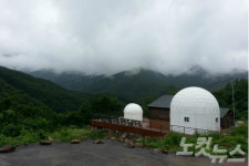 퇴직 후 귀촌해 천문대 준공…별 보여주고픈 꿈 이뤘어요