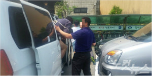 [영상] 여중생 집단 성폭행 사건…피의자 3명 구속