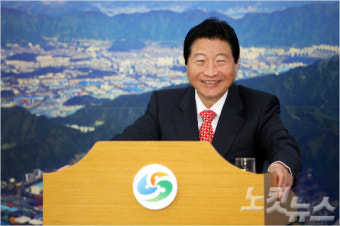 안상수 창원시장 