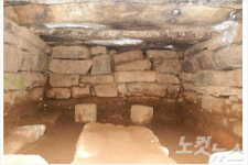 北, 고려 9대 덕종, 10대 정종 왕릉 발굴