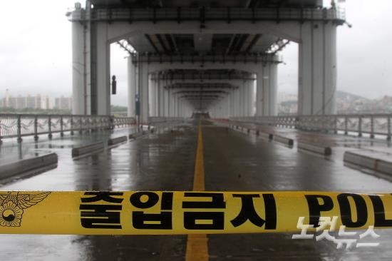 한강 수위 상승으로 잠수교와 여의상류IC 차량 통행 재개, 서울시 발표