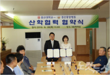 호산대, 보건의료 분야 사회수요 맞춤형 교육 실시