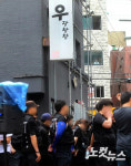 곱창집 우장창창 철거에 투입된 용역들