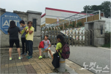 초등학교 옆 신천지가? 성난 원주시민들