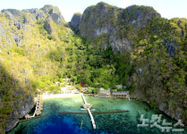 [포토뉴스] 자연 속 완벽한 힐링 엘니도 아풀릿 아일랜드