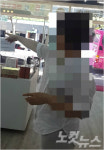 [단독] 제주 불법 쇼핑형 약국 폐업신고하고도 버젓이 운영