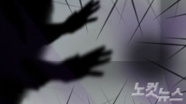 쇠망치로 상가 문 부숴…금품 훔친 청소년들 잡혀