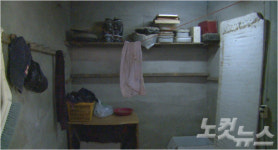 장애인 19년 축사 노예 사건, 경찰 피해자 조사 난항